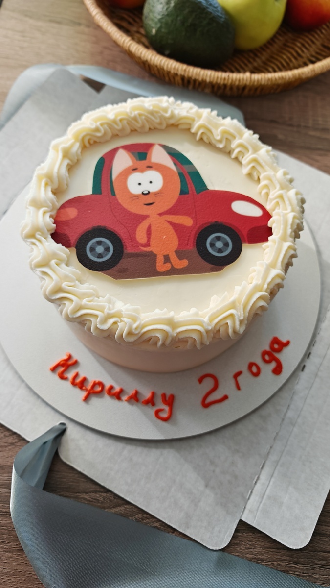 Фото автора 