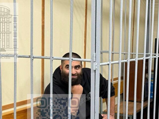    Фото: телеграм-канал "Суды общей юрисдикции города Москвы"