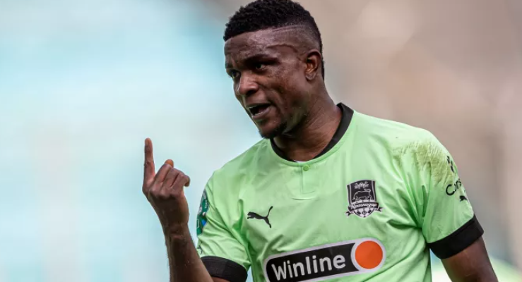 чемпионат.ком