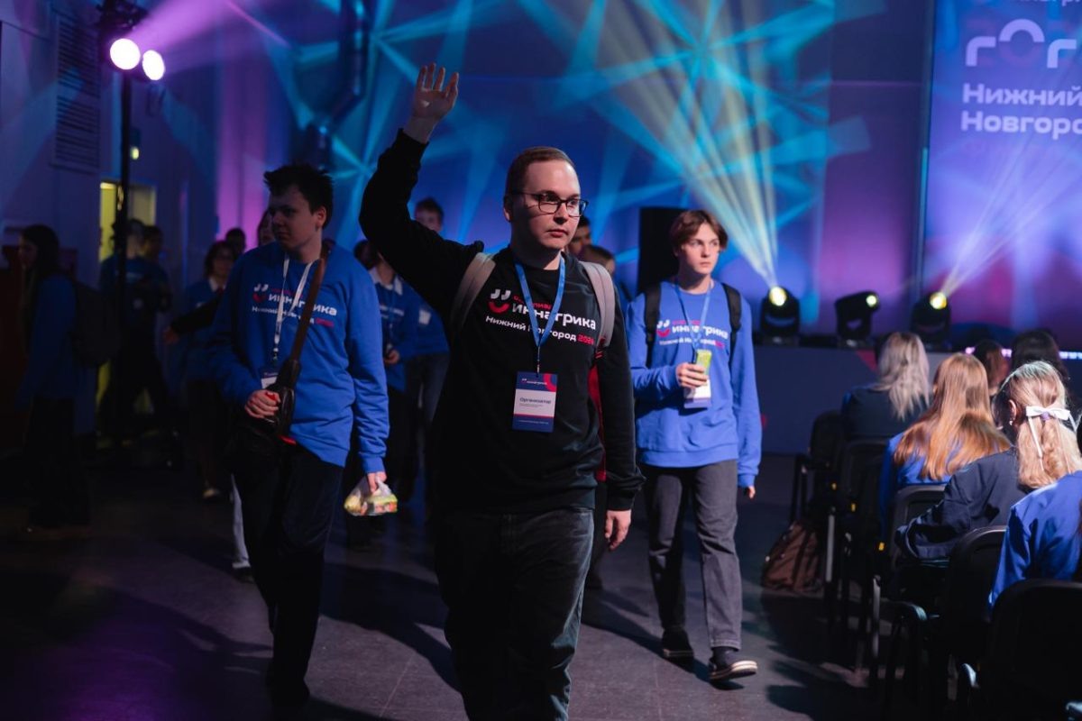    Нижний Новгород в четвертый раз примет финал олимпиады по агрогенетике «Иннагрика»