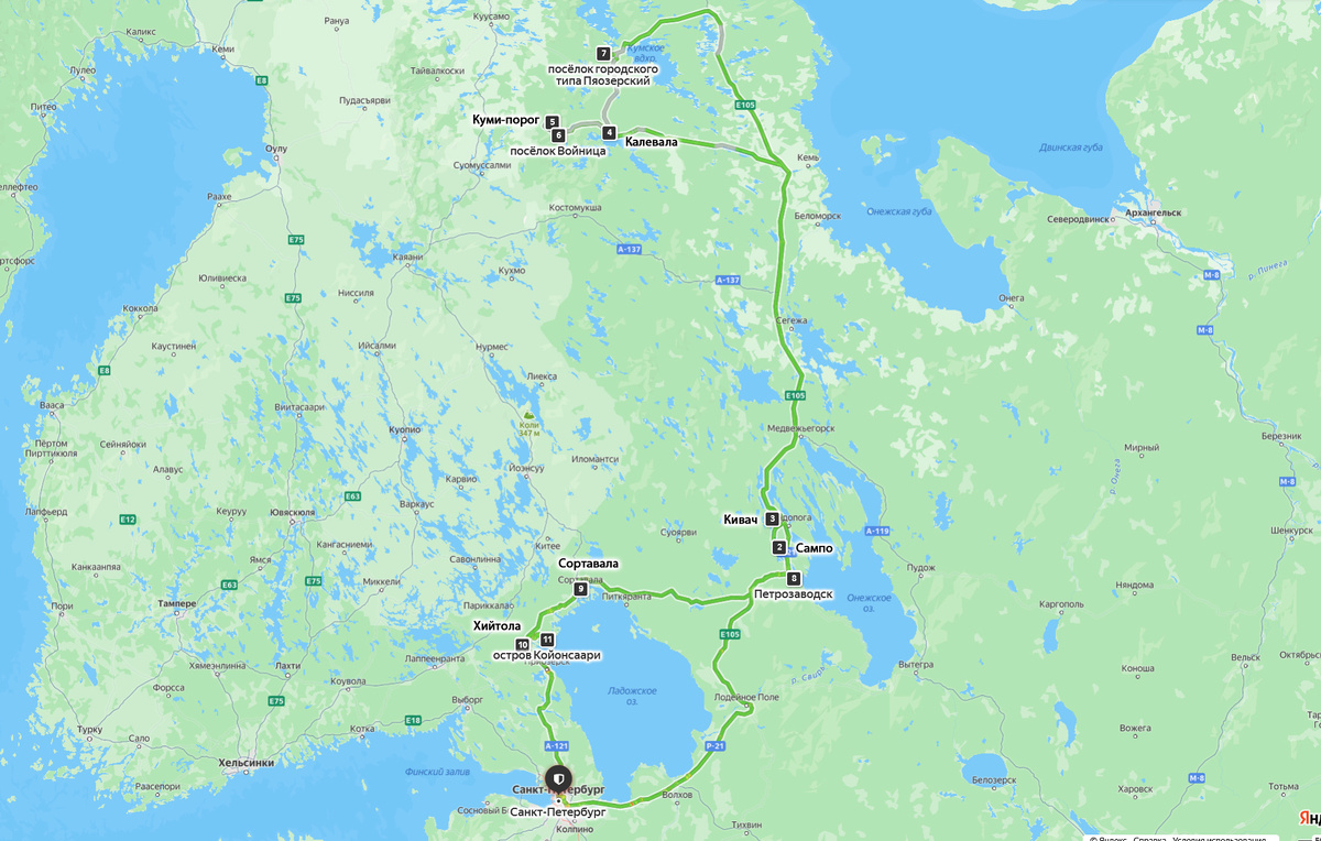 Схема маршрута