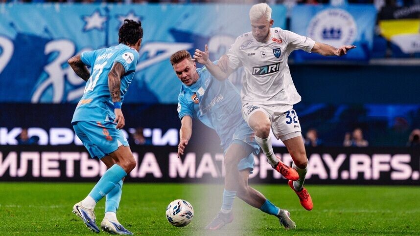    Фото: ФК «Пари НН»