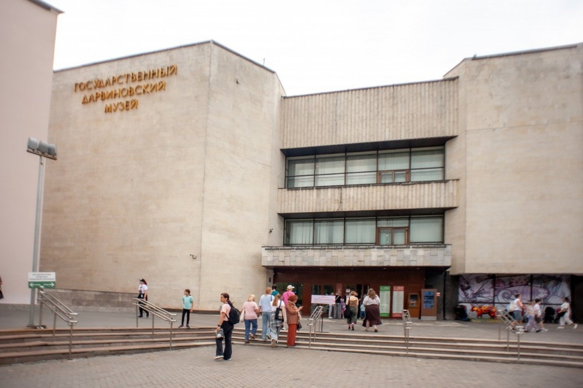 Фото: Юлия Федотова