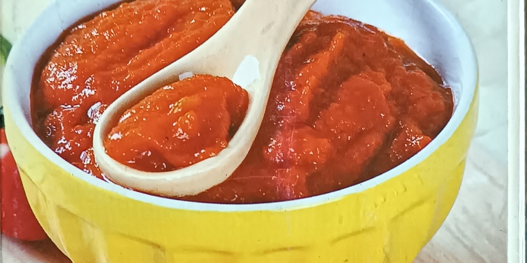 "Заготовки из овощей! (2009)