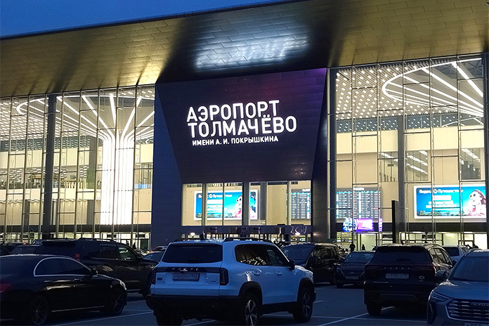    Фото из архива «Континента Сибирь»