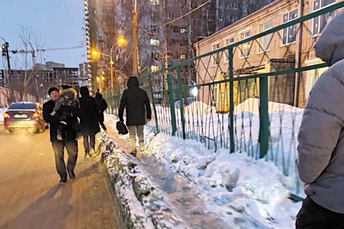    Соль и песок для борьбы с гололедом уже закуплены в Новосибирске