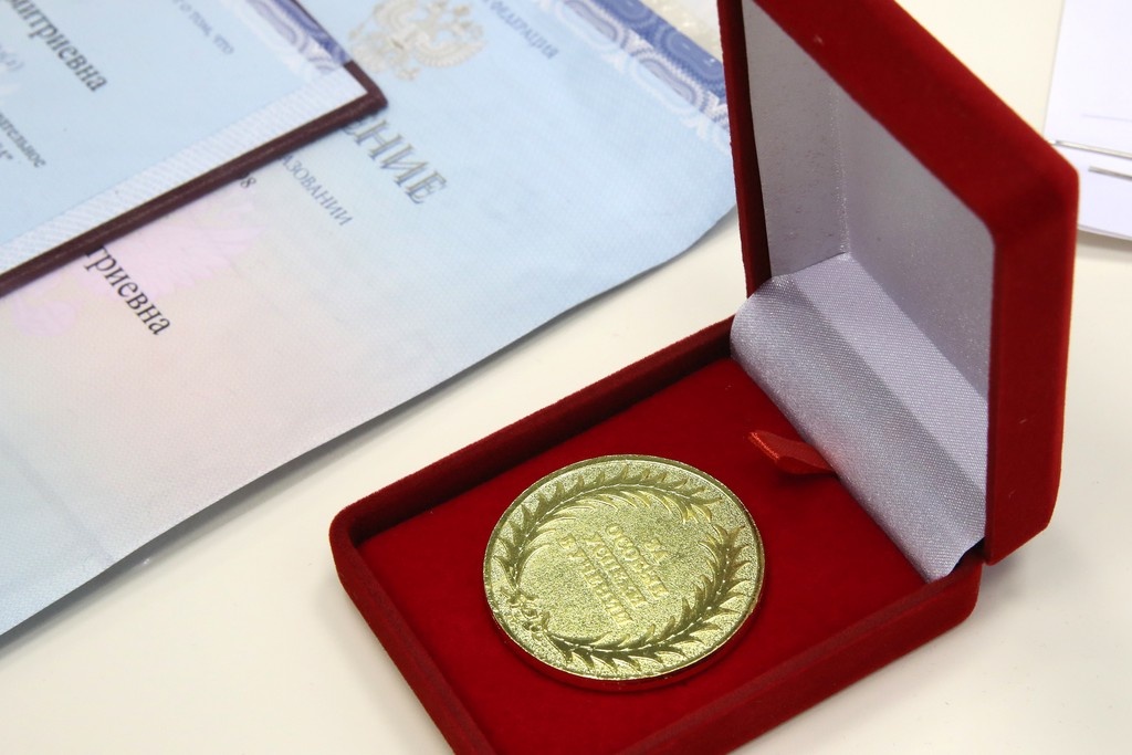    Фото © Сергей Карпухин / ТАСС