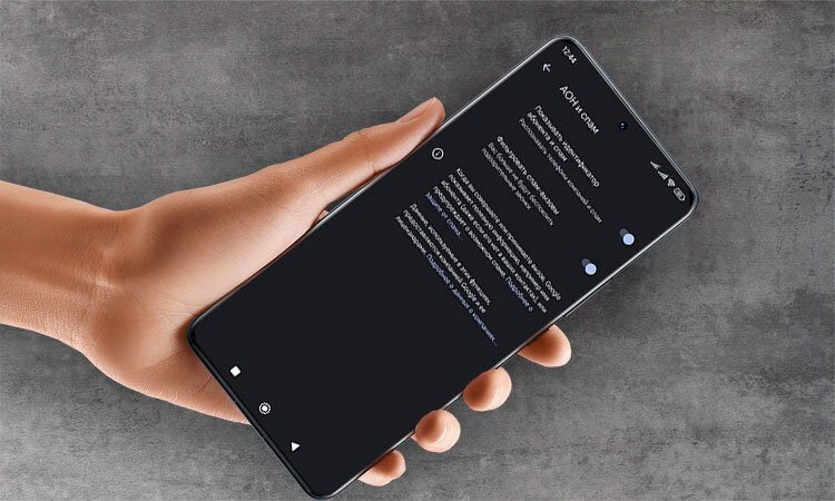 Изображение: hyperdroid.ru