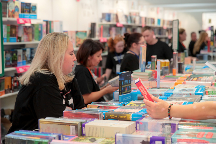     Фото: Василий Кузьмичёнок / Агентство «Москва»