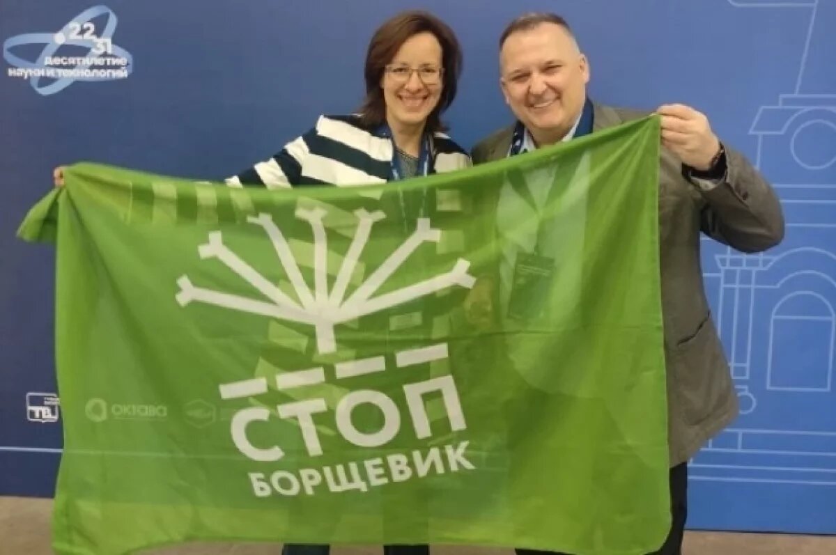    Комплексная программа.