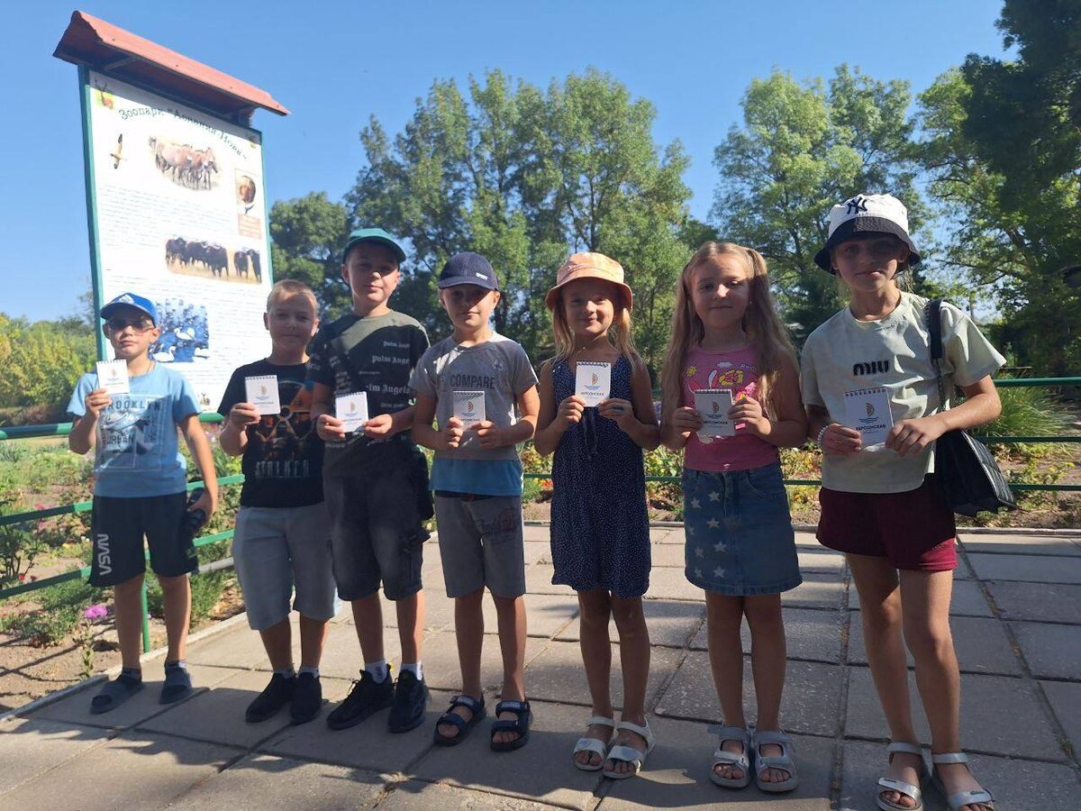    Фото: пресс-служба Минприроды Херсонской области