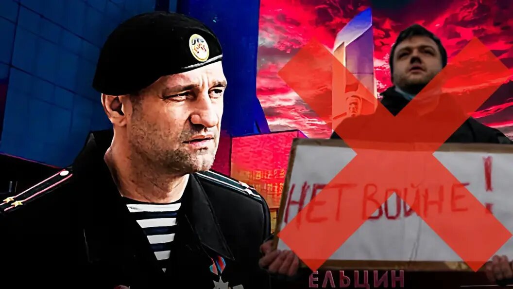    Коллаж Царьграда
