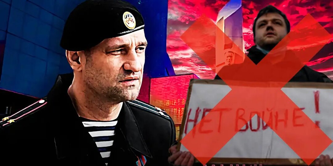 Жога начал, генерал продолжит: Облава на "Ельцин Центр" — СВО в тылу вышла на новый уровень. "Папочка Михалкова" в деле