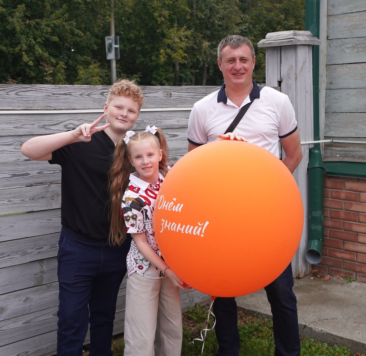    Программа начнёт действовать с нынешнего учебного года и рассчитана на детей, которые только пошли в первый класс