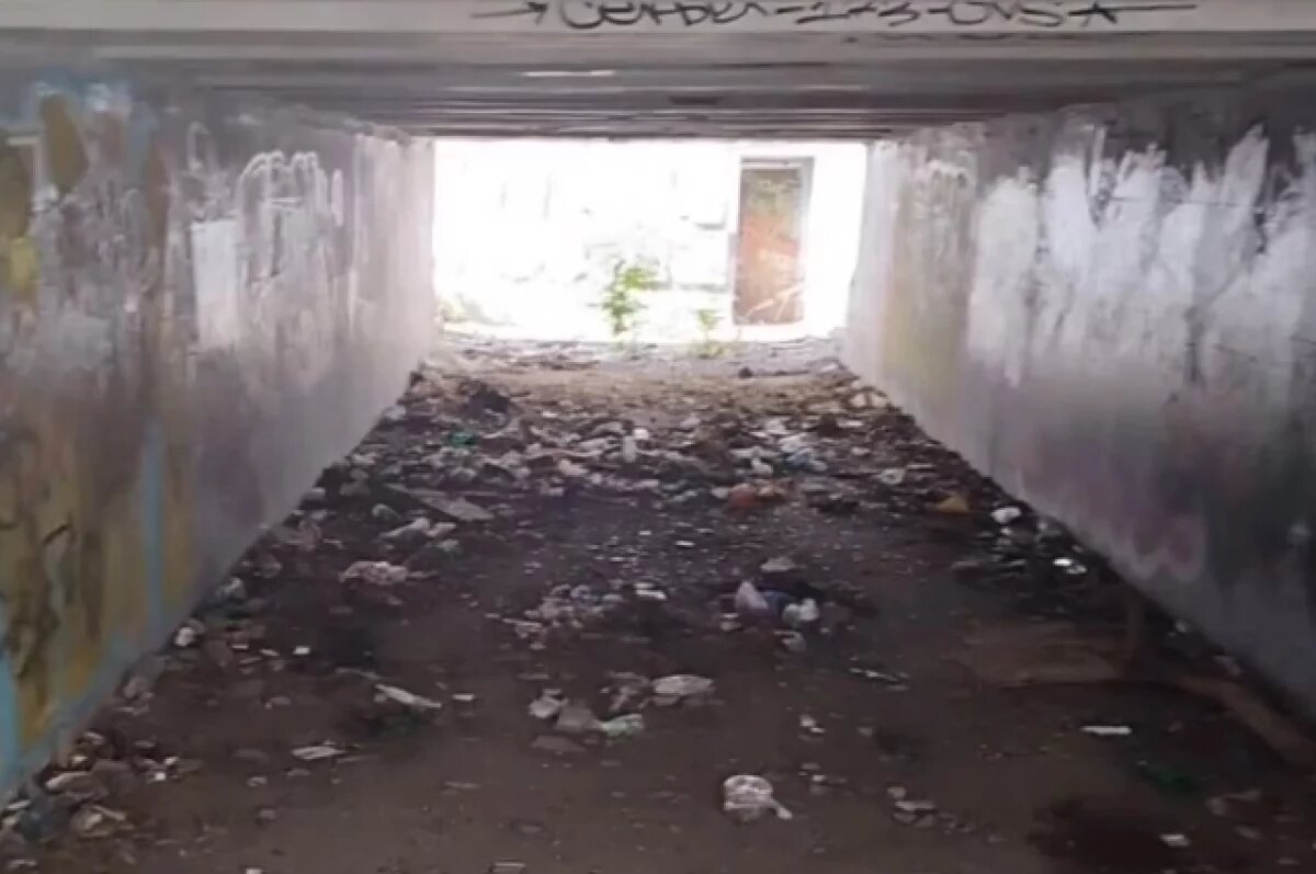    Так выглядел переход на протяжении семи лет