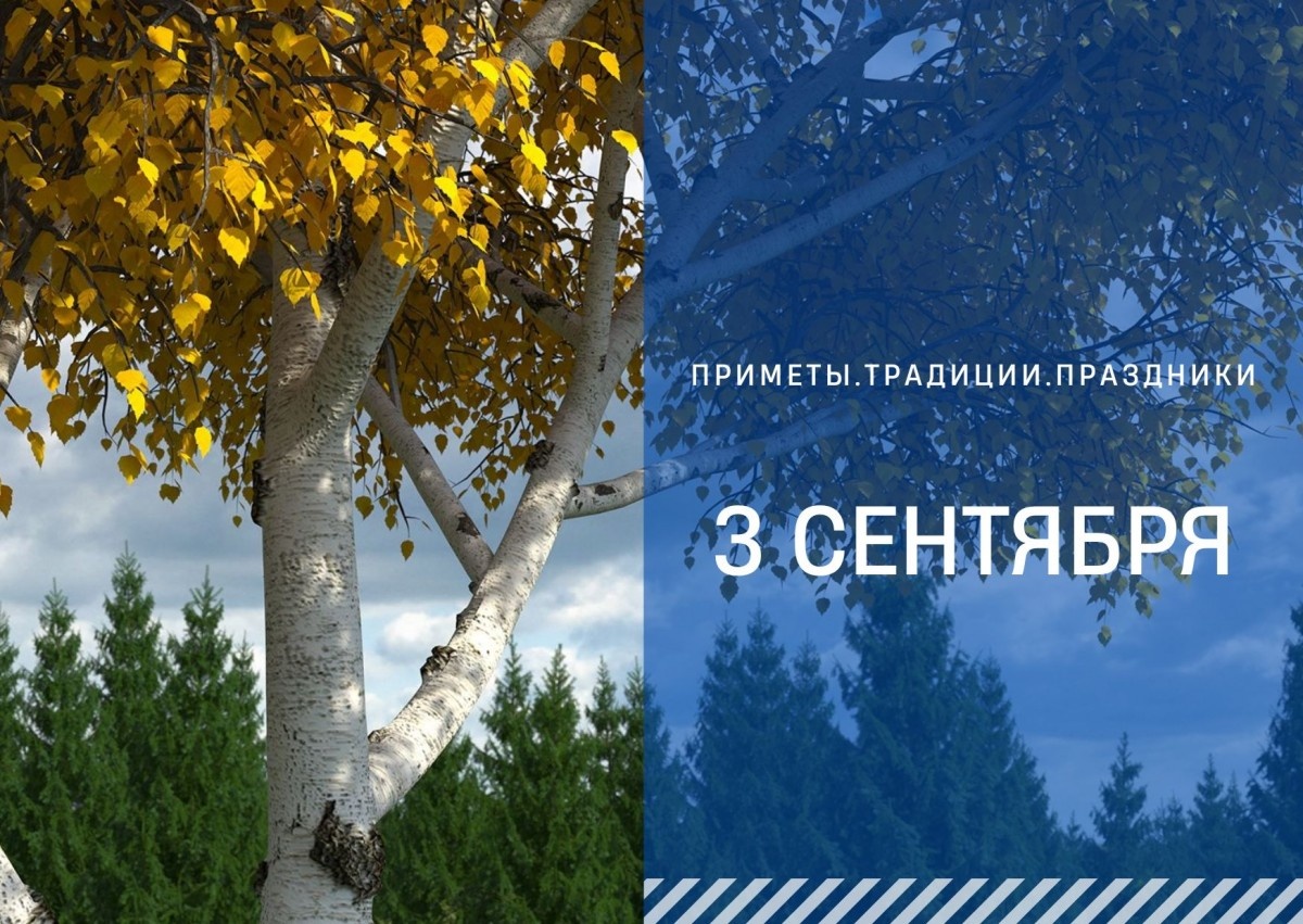   ГТРК "Ставрополье"