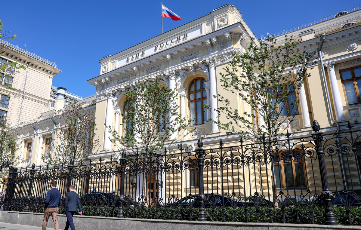    Здание ЦБ РФ  Арина Антонова/ТАСС