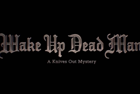     Кадр из промо фильма «Достать ножи: Проснись, мертвец»