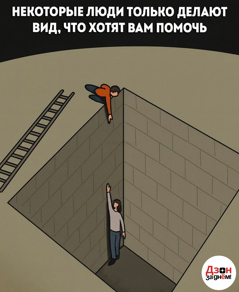 Иозбражение 1