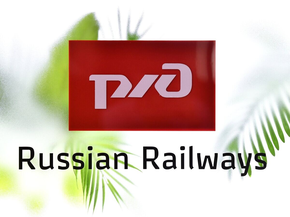    Логотип компании ОАО "РЖД"© РИА Новости . Евгений Биятов