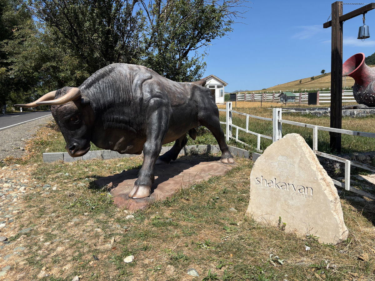 Бык — символ плодородия
