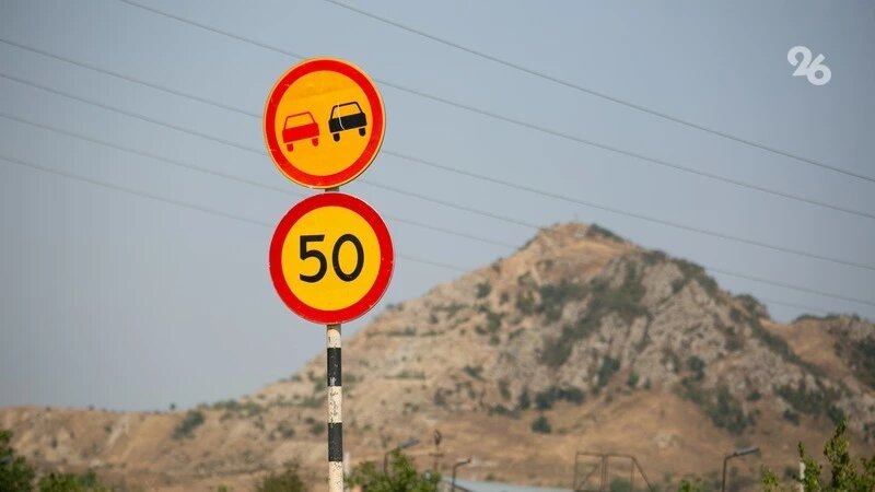    На участке двустороннее движение Фото: Валерия Алтухова / / ИА «Победа26»