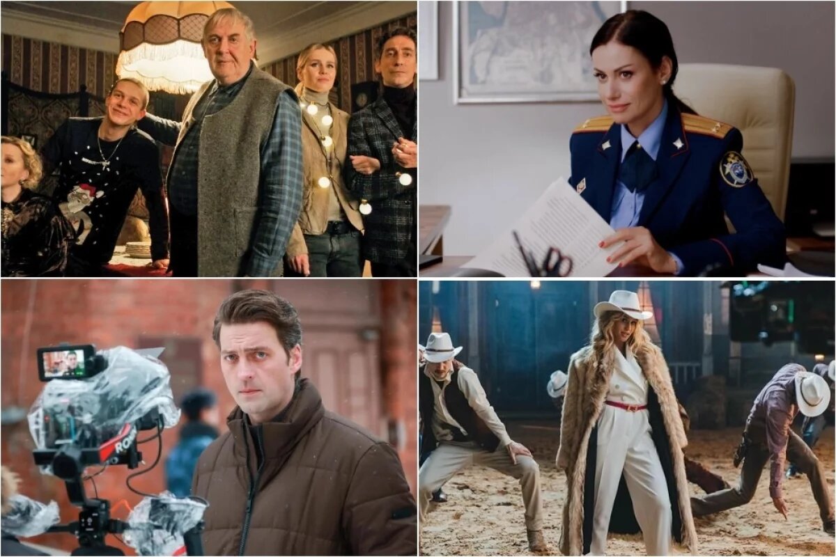    Сериал «Вампиры средней полосы. Новая кровь»; 25-й сезон сериала «Тайны следствия»; Сериал «Москва слезам не верит. Все только начинается»; 5-й сезон сериала «Первого отдела».