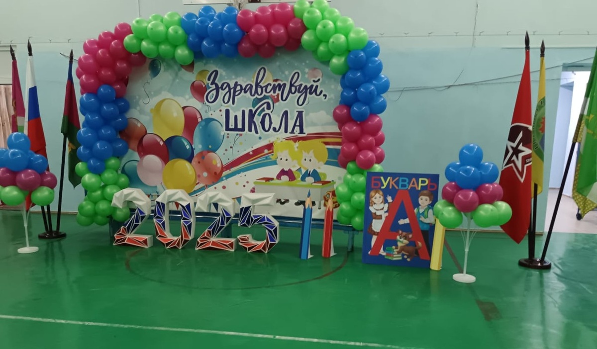 Наша фотозона, однако