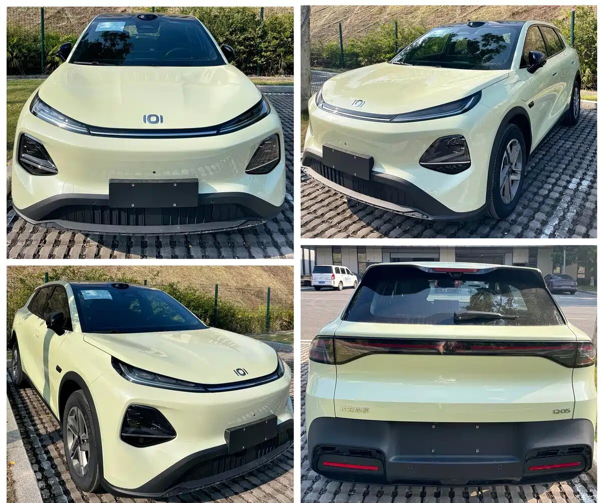 Китайски кроссовер Qiyuan Q05