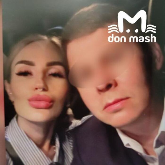 Иллюстрация: Don Mash