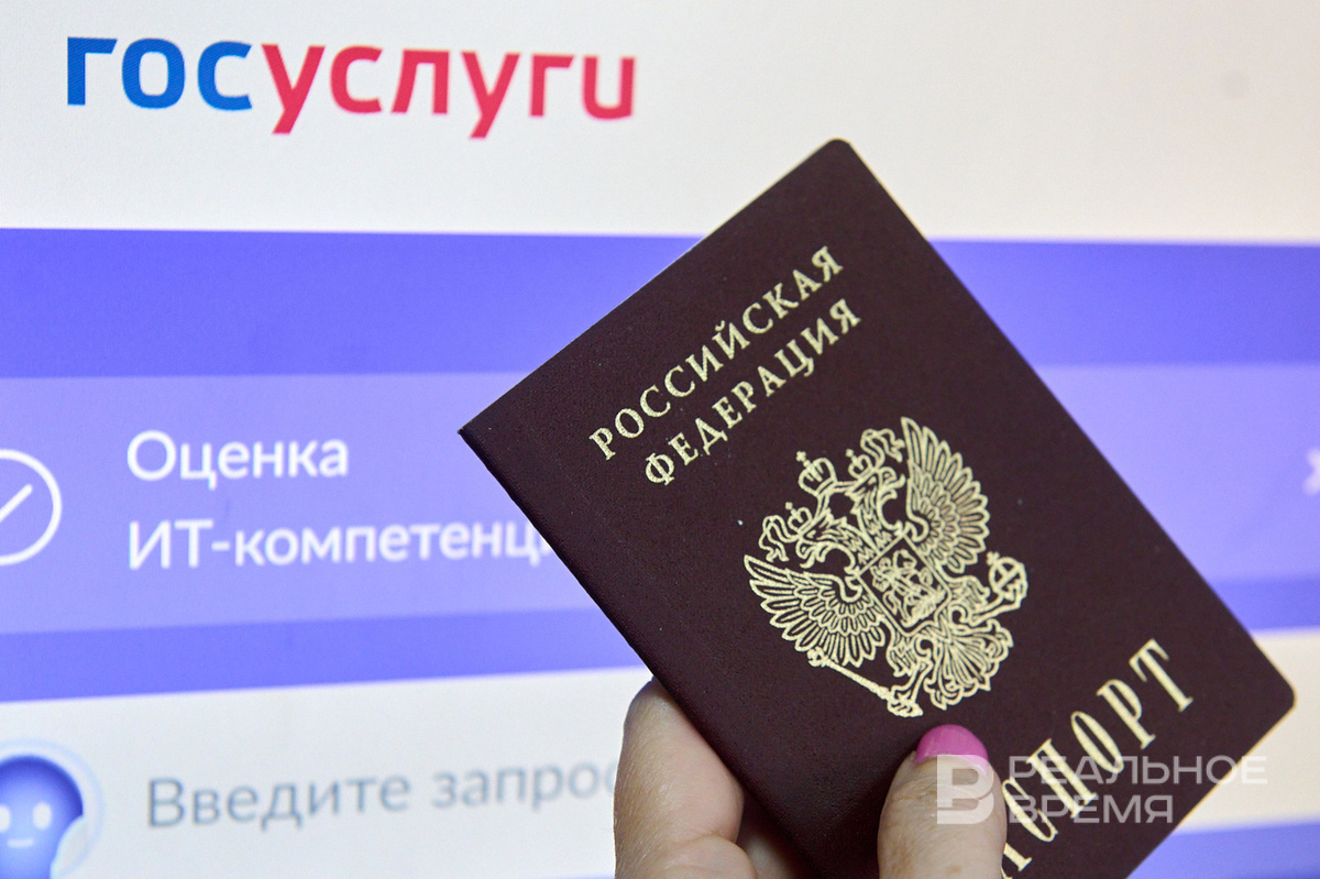   Динар Фатыхов / realnoevremya.ru