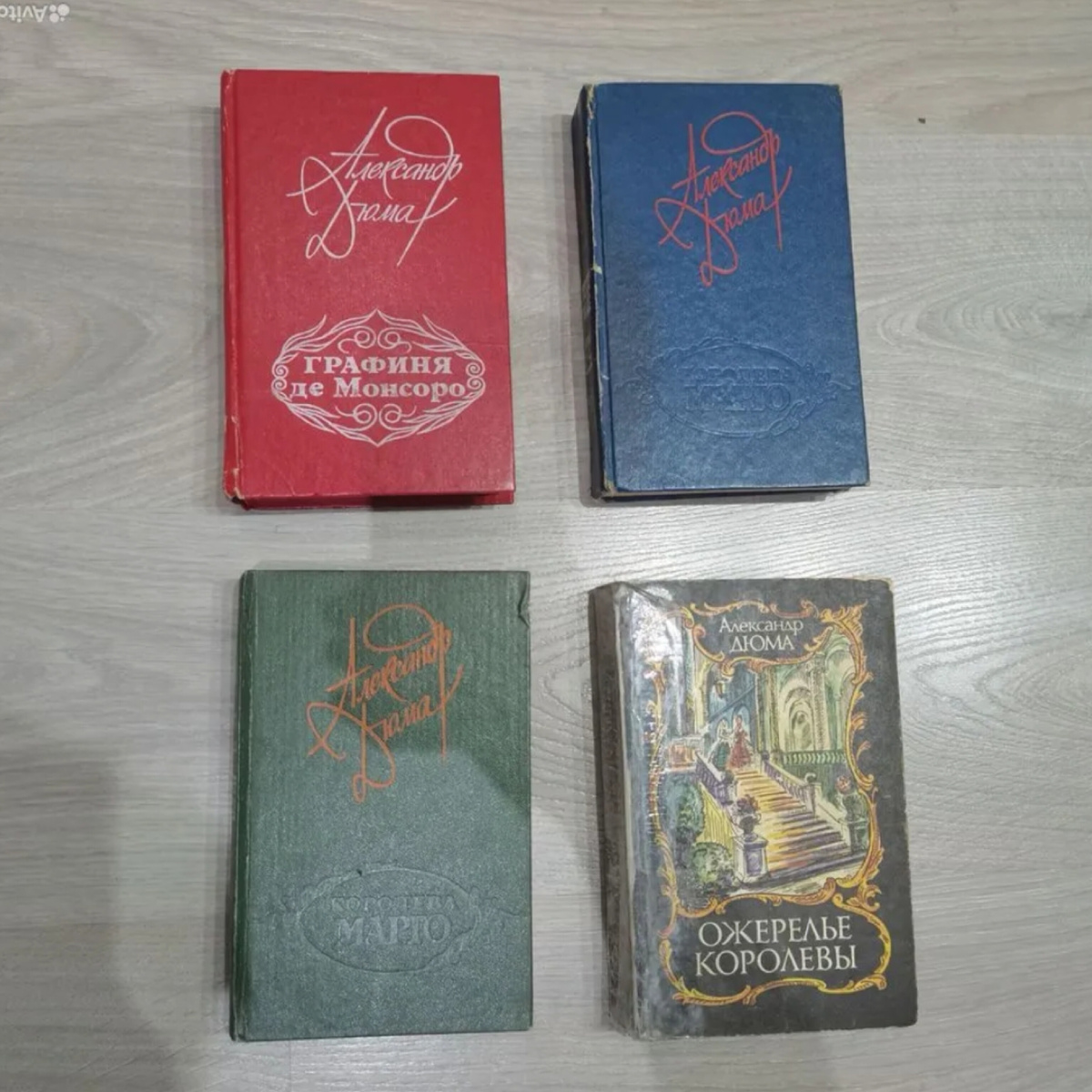 Как видите здесь 4 штуки.