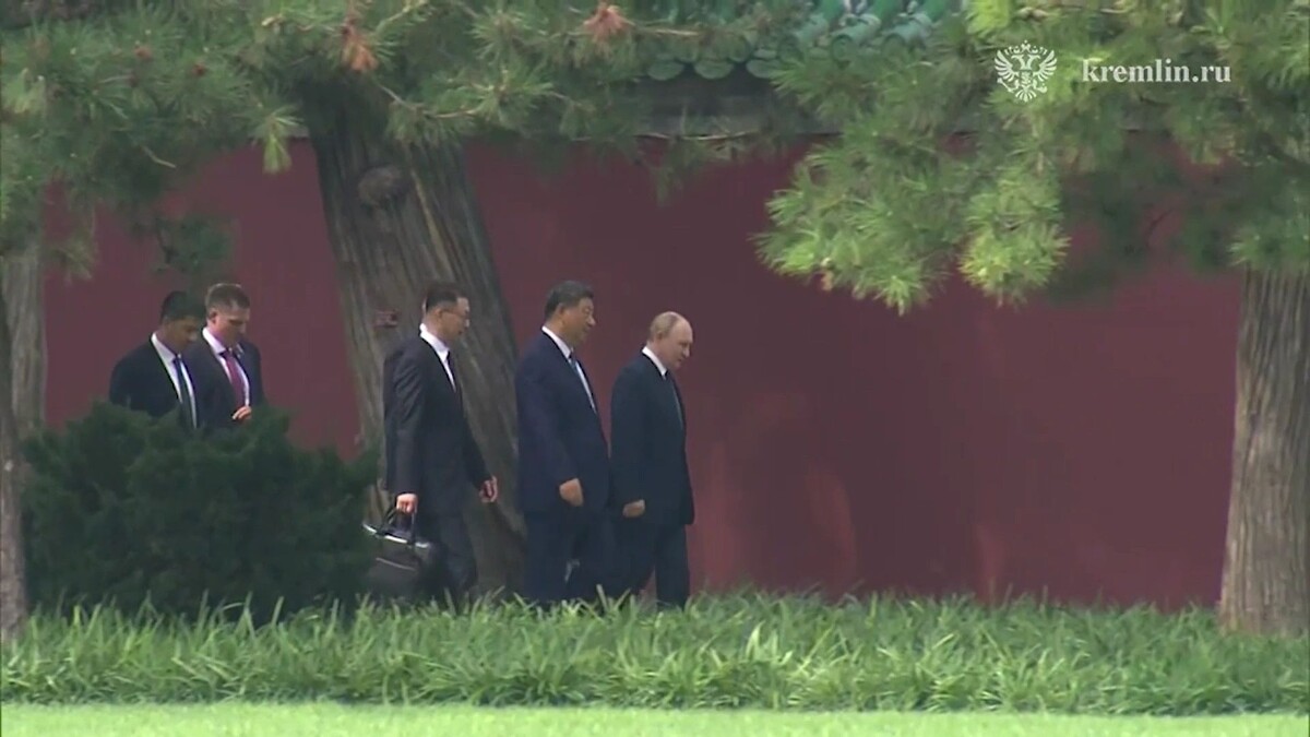    Фото: t.me/news_kremlin