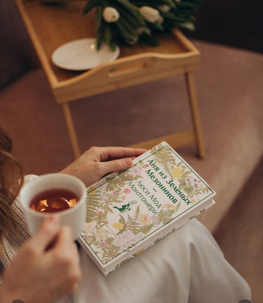 Фото Татьяны Коняхиной