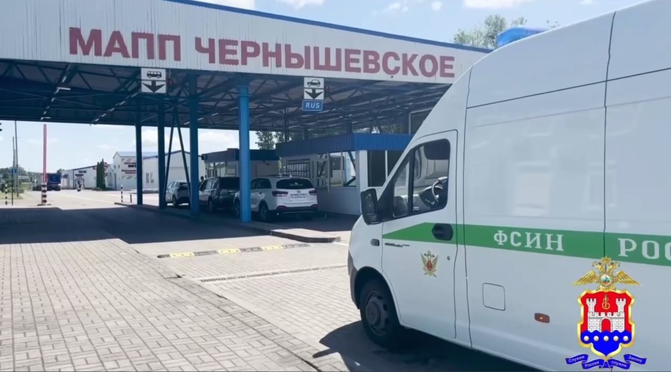    . пресс-служба УМВД Калининградской области