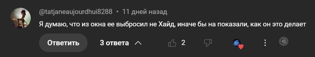 Теория подписчика tatjaneaujourdhui8288