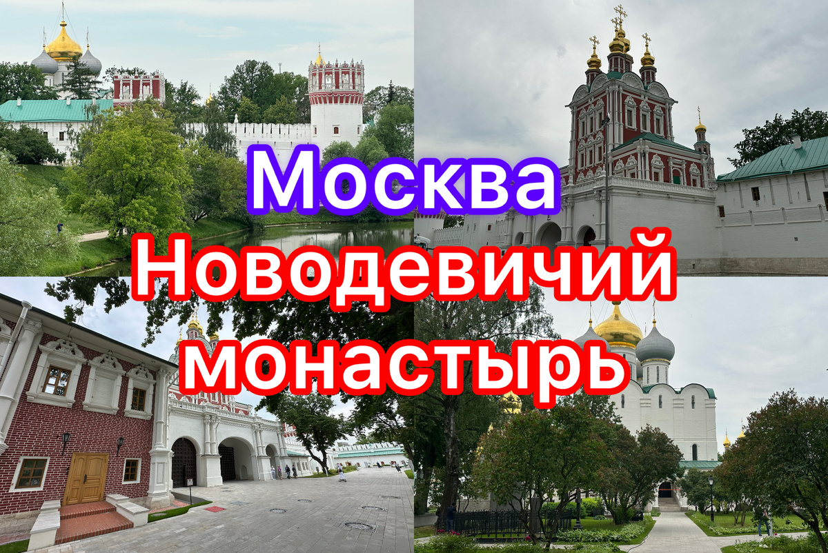 Все фото автора