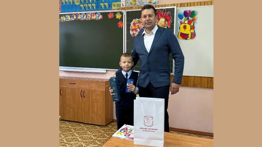    Фото: t.me/babaev_av