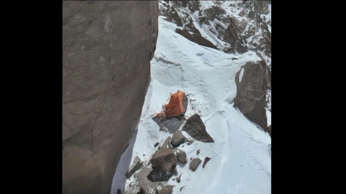    Кадр видео t.me/v_bonya