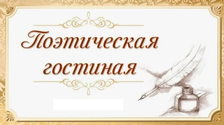 Яндекс картинки