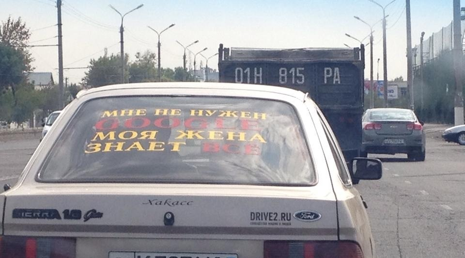 Фото с портала Яндекс.Картинки.