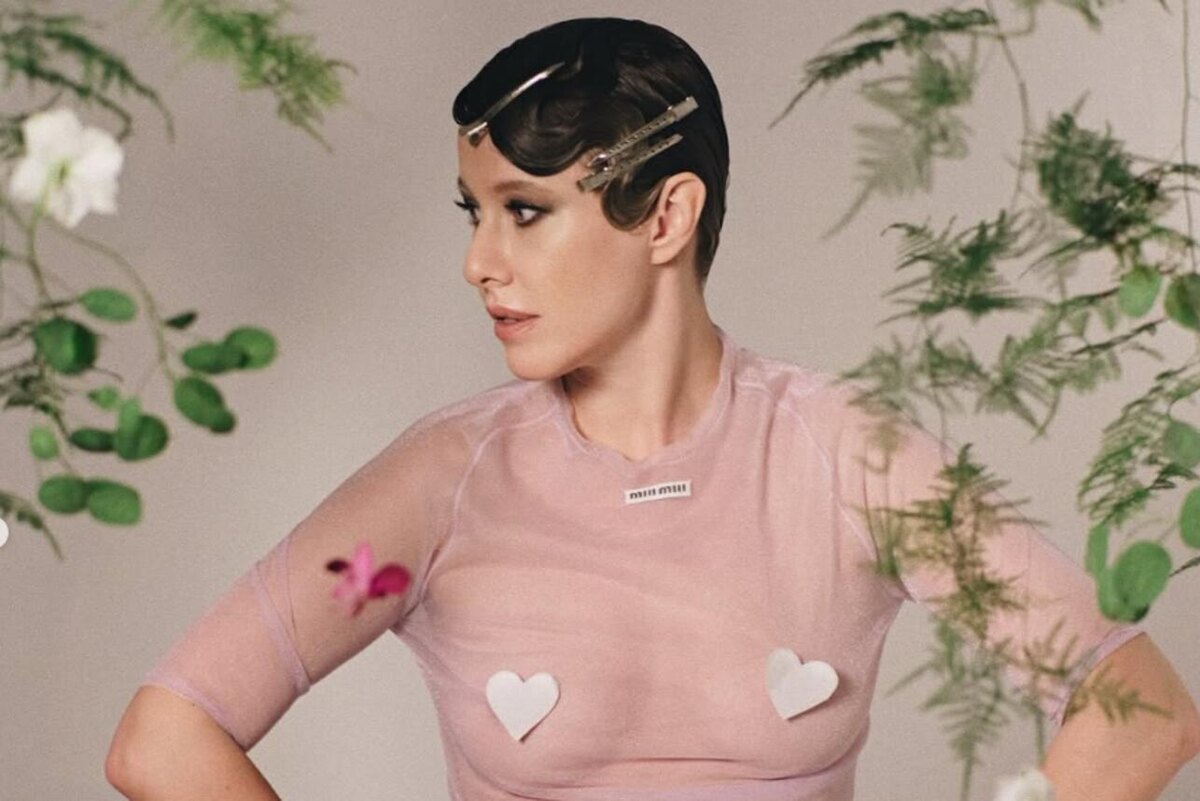    Ксения Собчак. соцсети