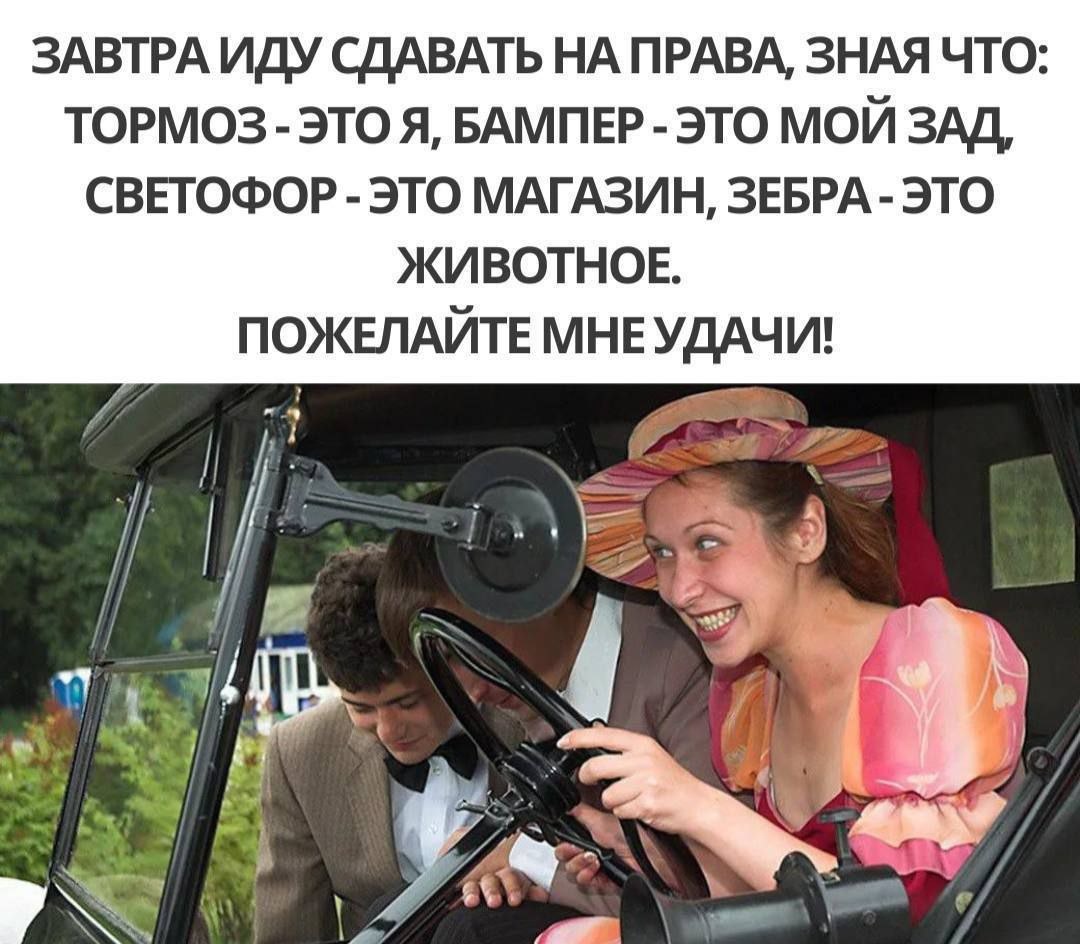 -9