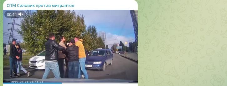    Скриншот тг-канала "СПМ".