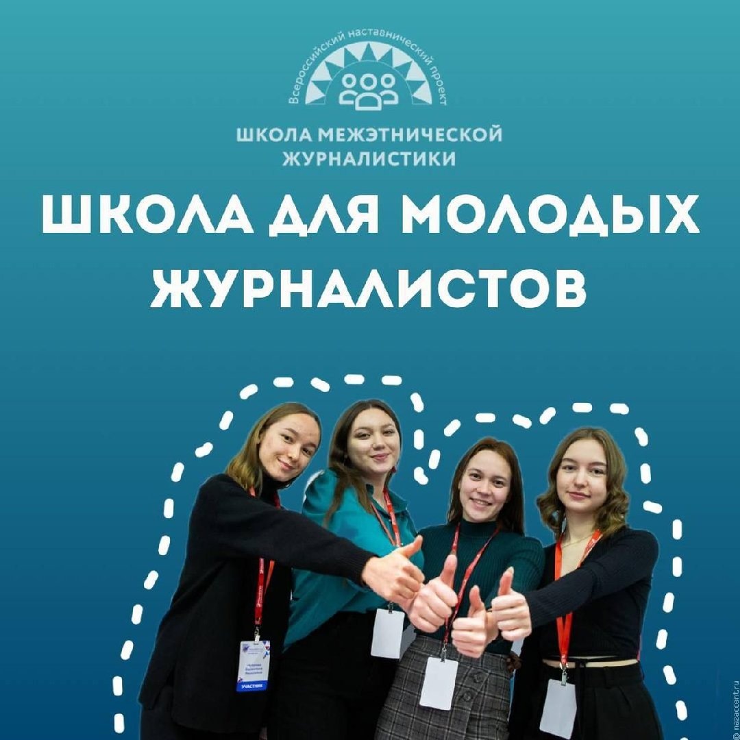    Фото: пресс-служба Минобразования МО