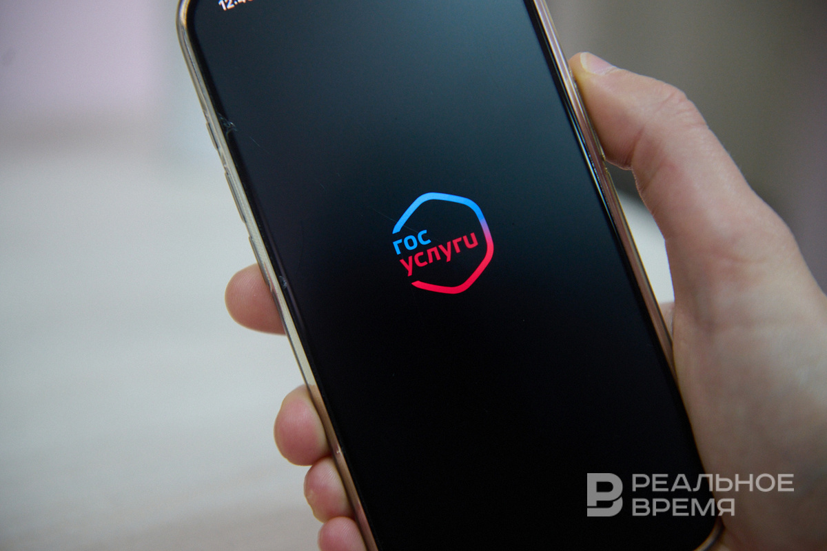   Динар Фатыхов / realnoevremya.ru