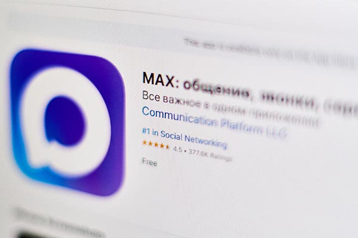    Фото: interfax.ru