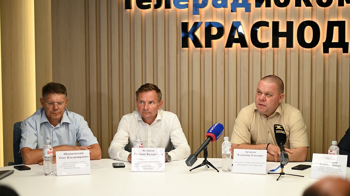     Фото: Андрей Зубов