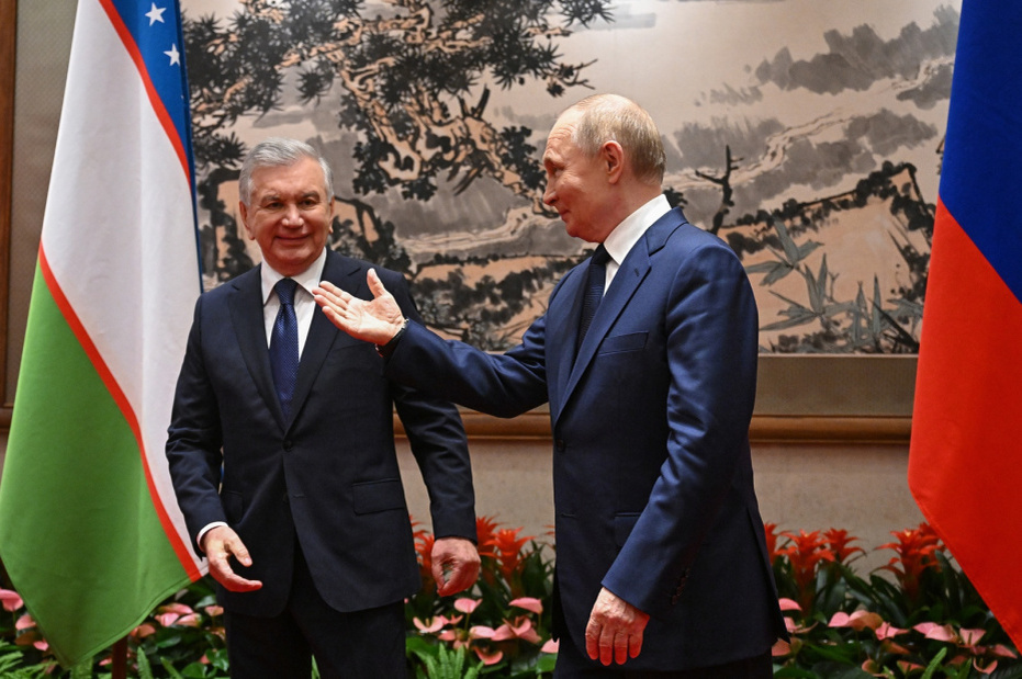    Фото: Сергей Бобылев/POOL/ТАСС