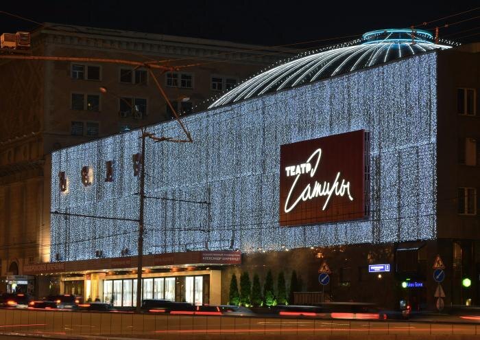 Обложка © Wikipedia / Andrey Korzun